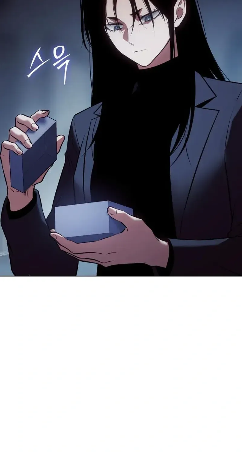 Baek XX Chapter 188 - Page 197