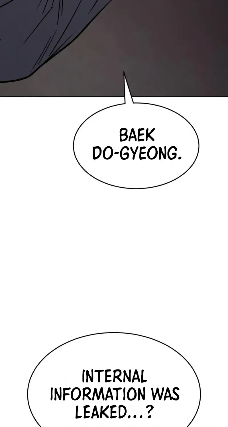 Baek XX Chapter 188 - Page 209