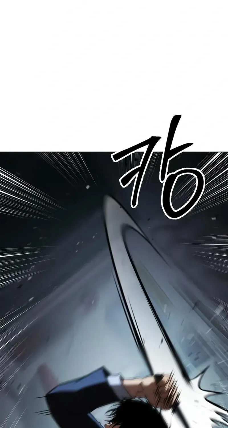 Baek XX Chapter 188 - Page 217