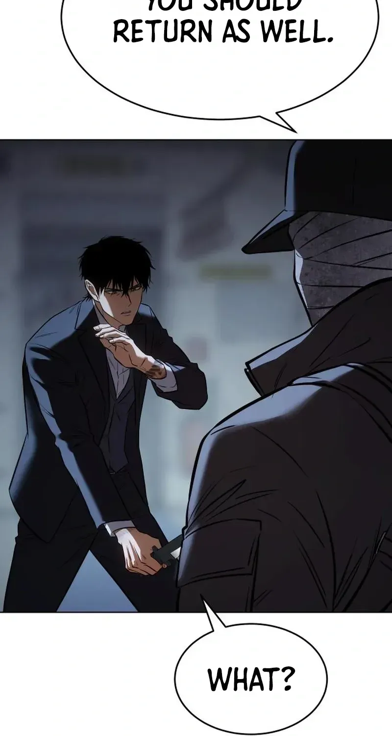 Baek XX Chapter 188 - Page 241