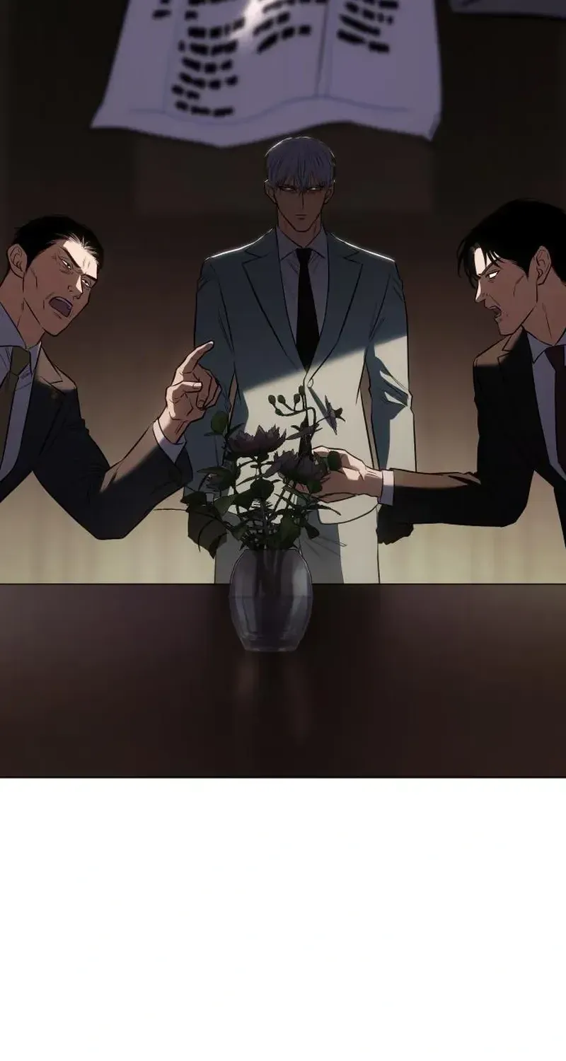 Baek XX Chapter 188 - Page 249