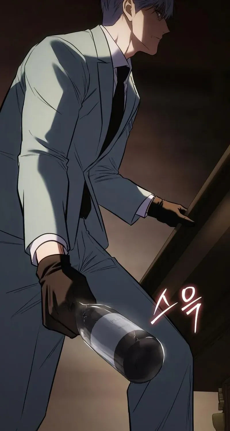 Baek XX Chapter 188 - Page 255