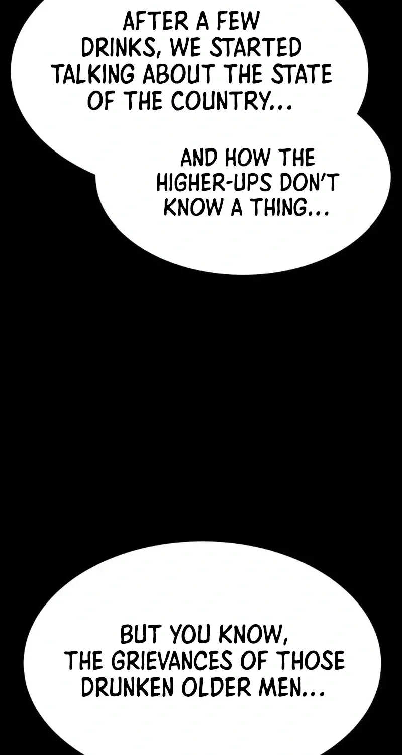 Baek XX Chapter 188 - Page 27
