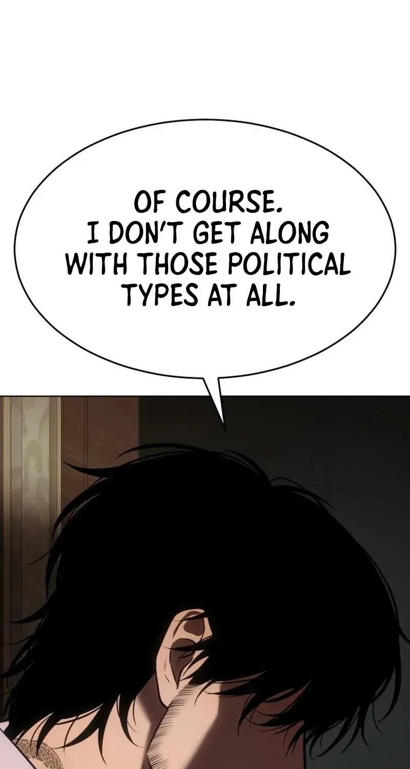 Baek XX Chapter 188 - Page 73