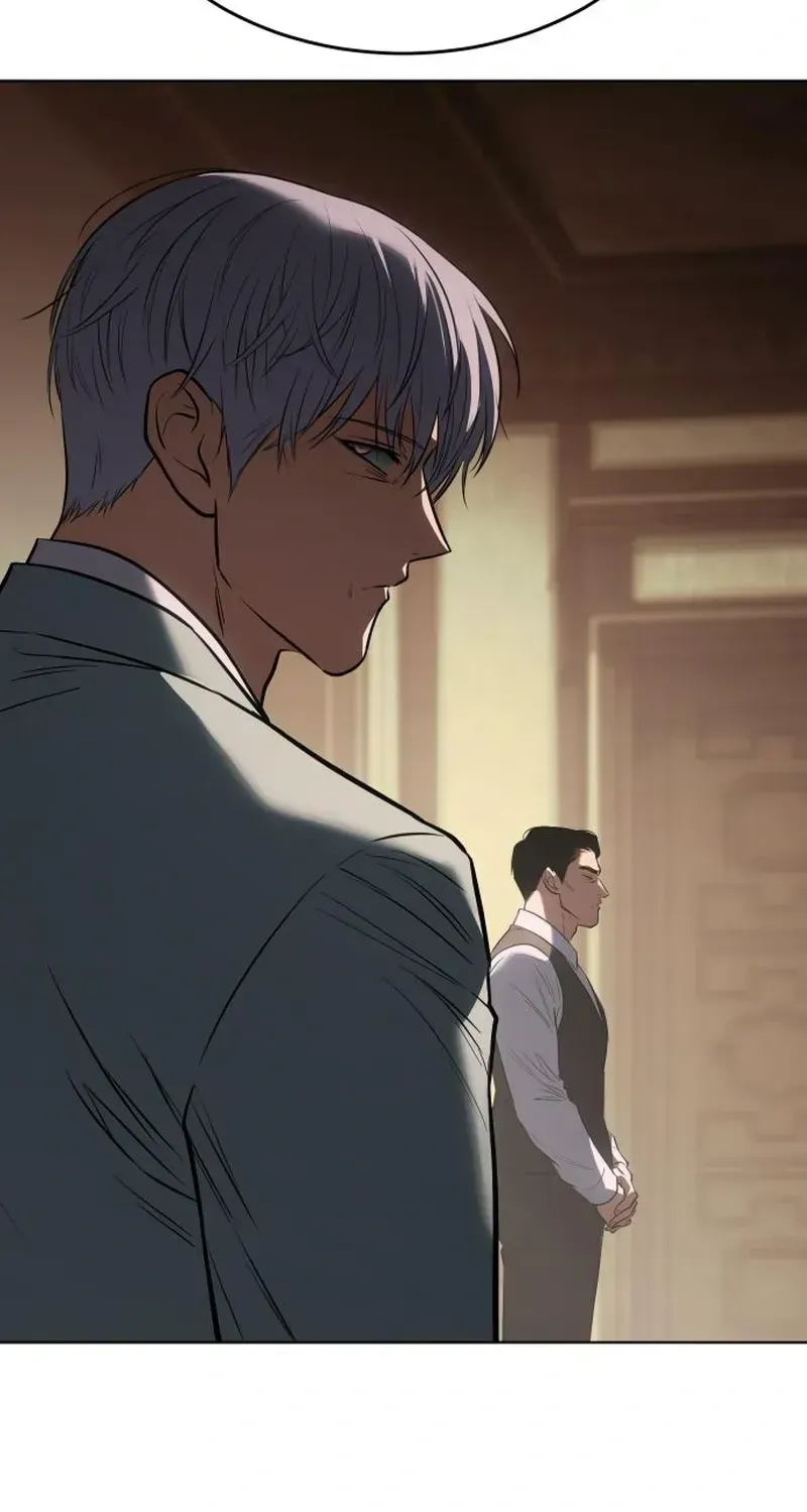 Baek XX Chapter 188 - Page 77