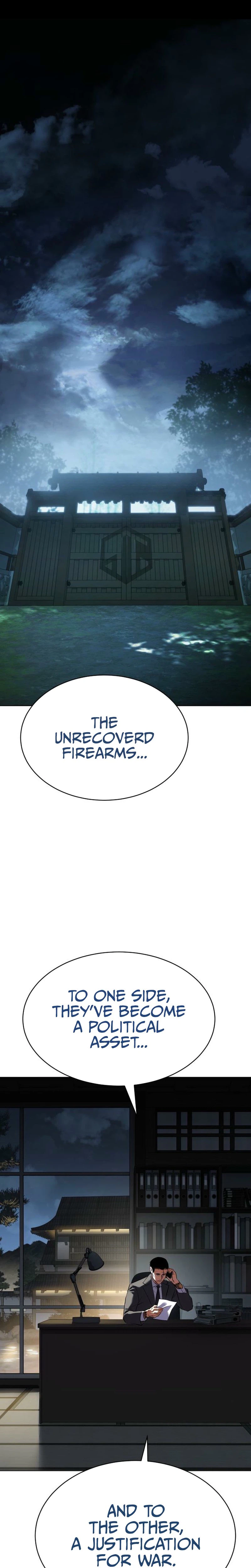 Baek XX Chapter 192 - Page 1