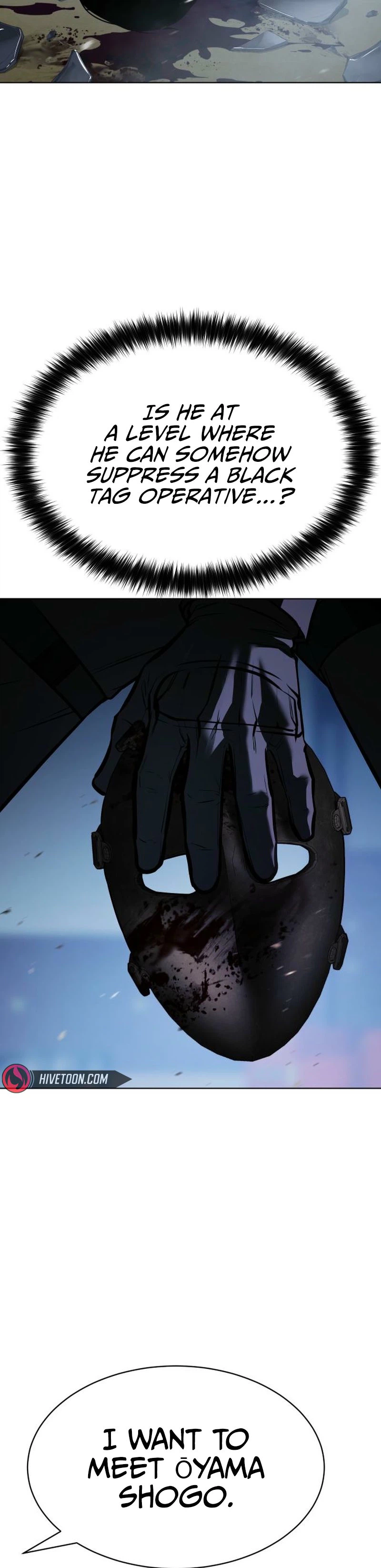 Baek XX Chapter 192 - Page 12