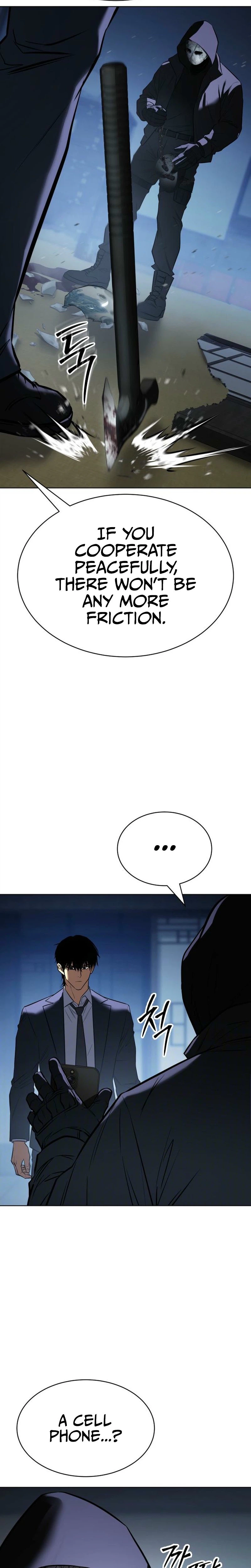 Baek XX Chapter 192 - Page 13