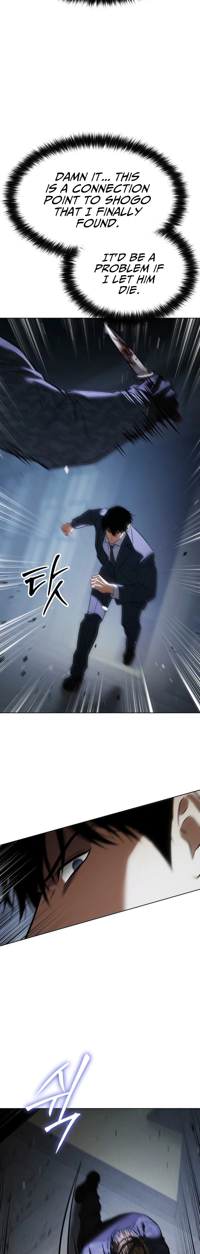 Baek XX Chapter 192 - Page 32