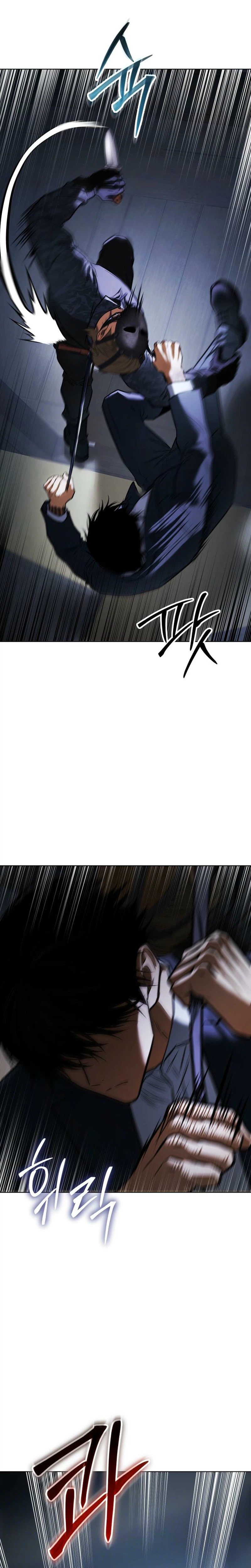 Baek XX Chapter 192 - Page 37