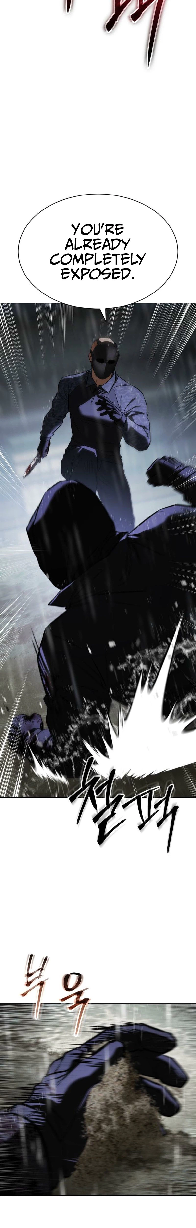 Baek XX Chapter 192 - Page 44