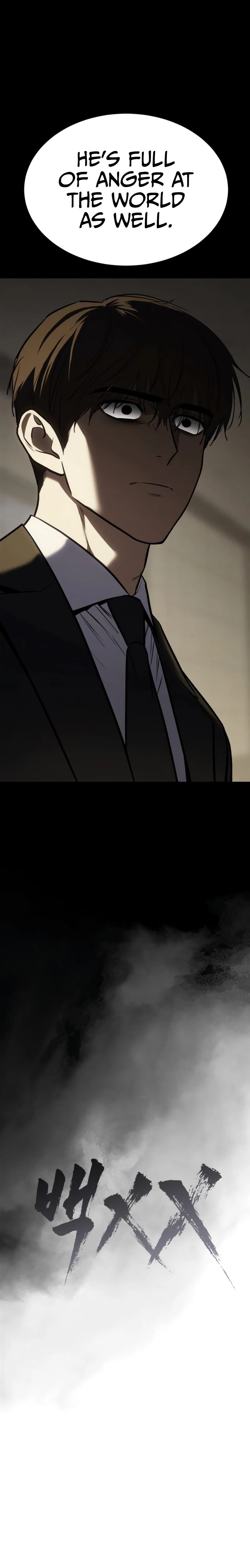 Baek XX Chapter 193 - Page 17