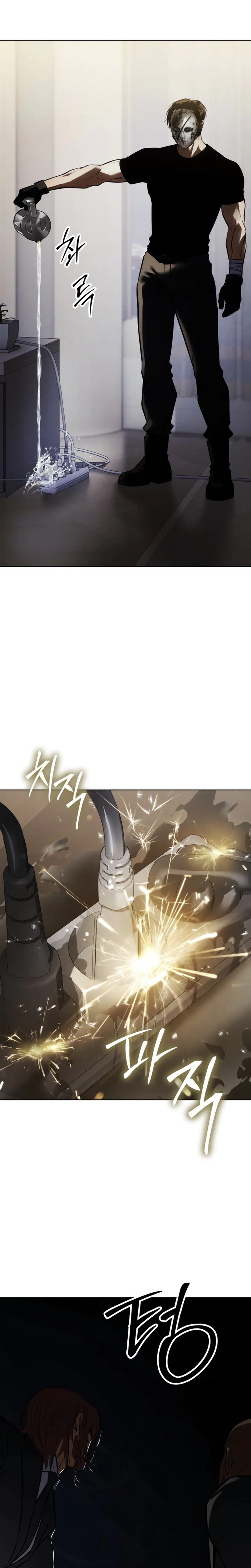 Baek XX Chapter 193 - Page 31