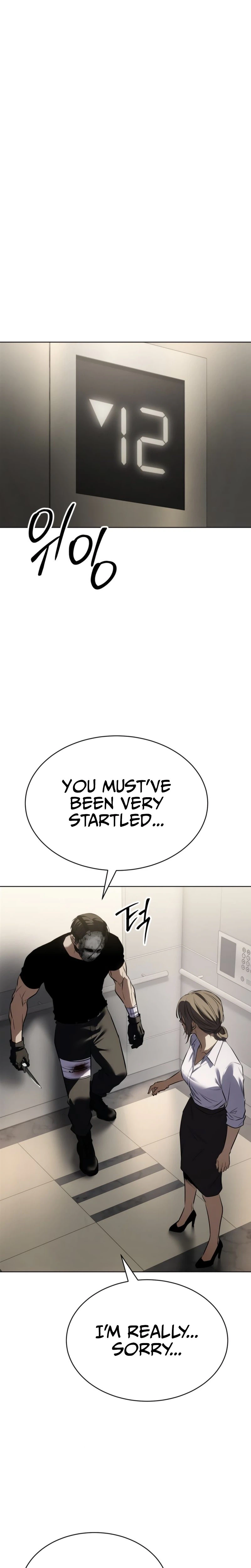 Baek XX Chapter 193 - Page 40