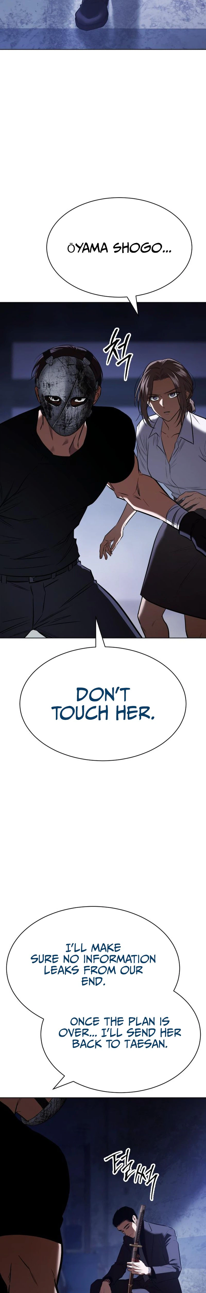 Baek XX Chapter 194 - Page 11