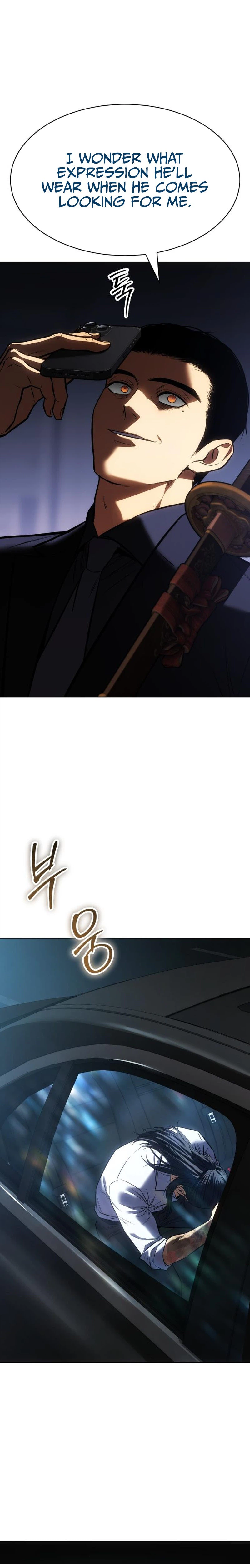 Baek XX Chapter 194 - Page 14
