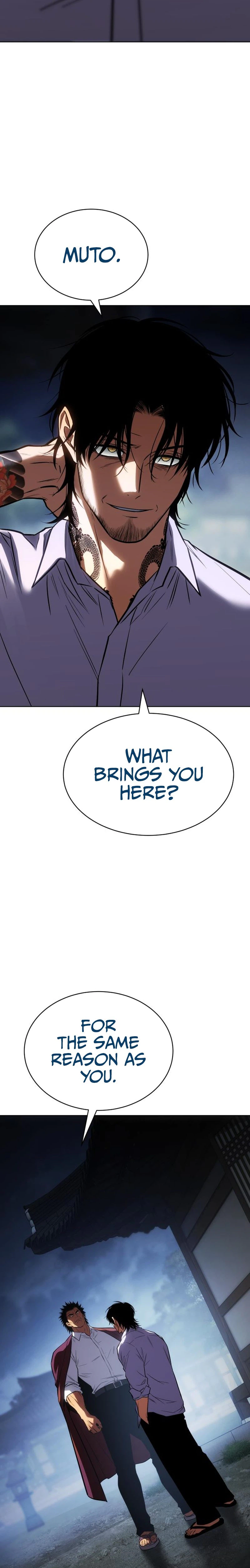 Baek XX Chapter 194 - Page 17
