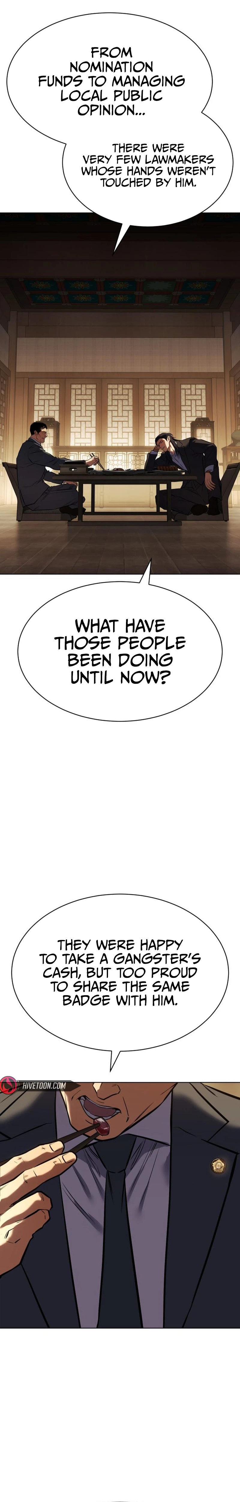 Baek XX Chapter 194 - Page 2