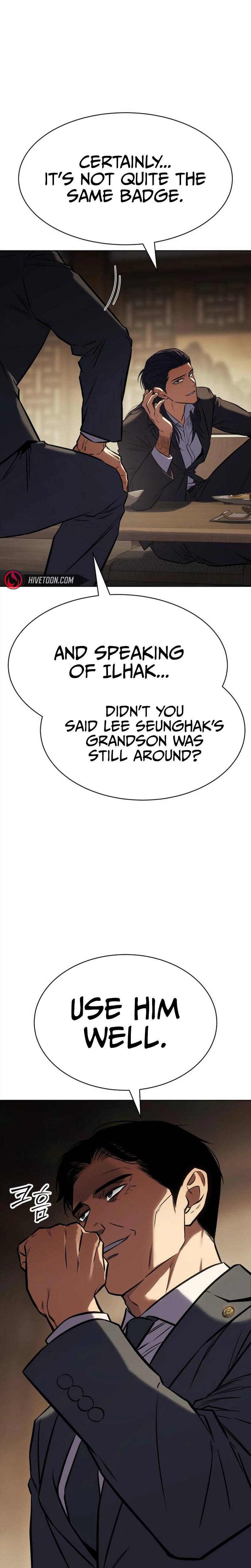 Baek XX Chapter 194 - Page 5