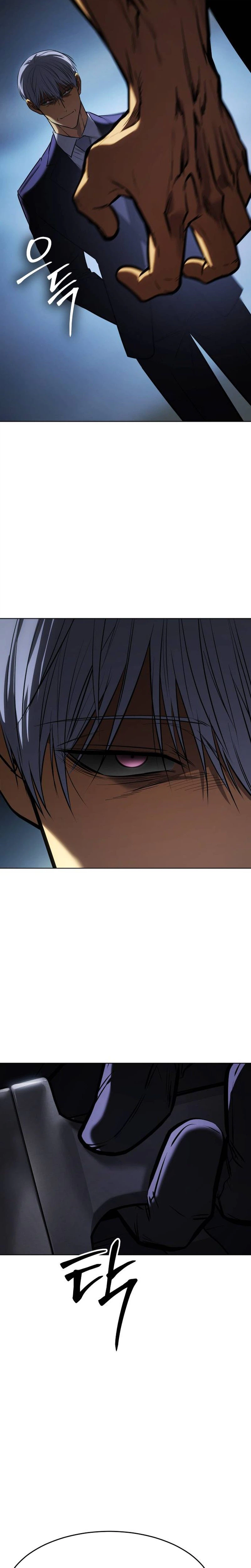 Baek XX Chapter 195 - Page 11