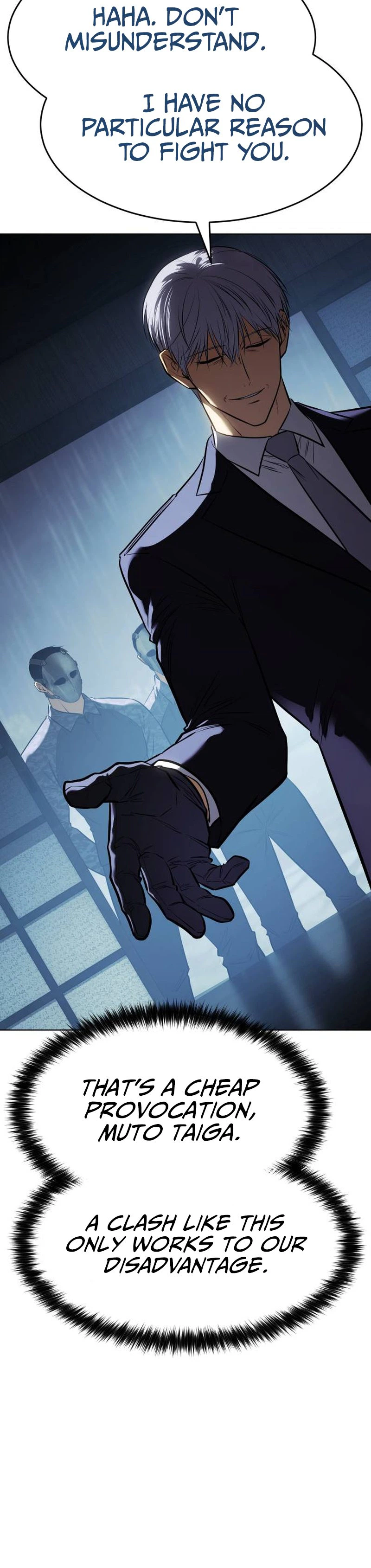 Baek XX Chapter 195 - Page 12