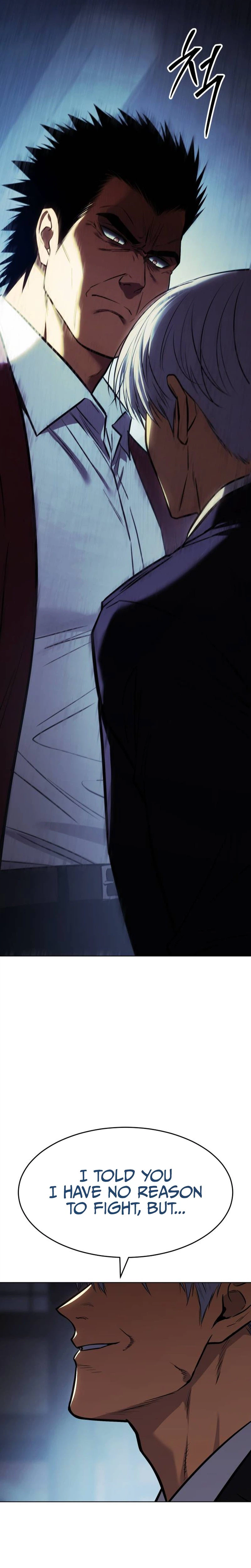 Baek XX Chapter 195 - Page 16