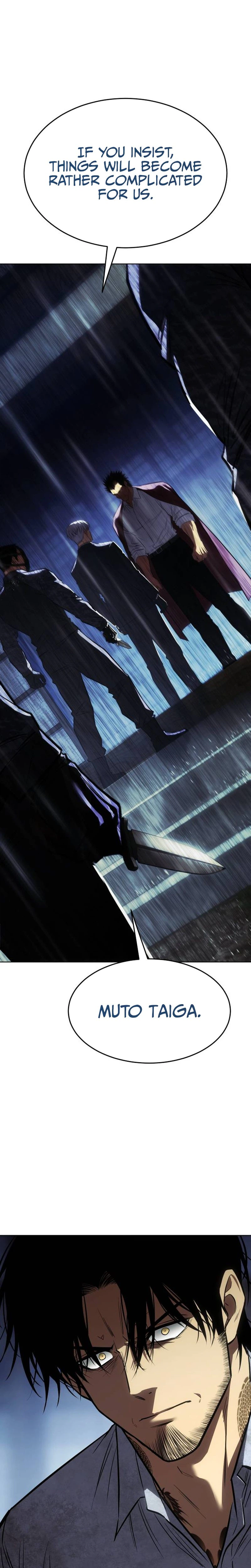 Baek XX Chapter 195 - Page 17