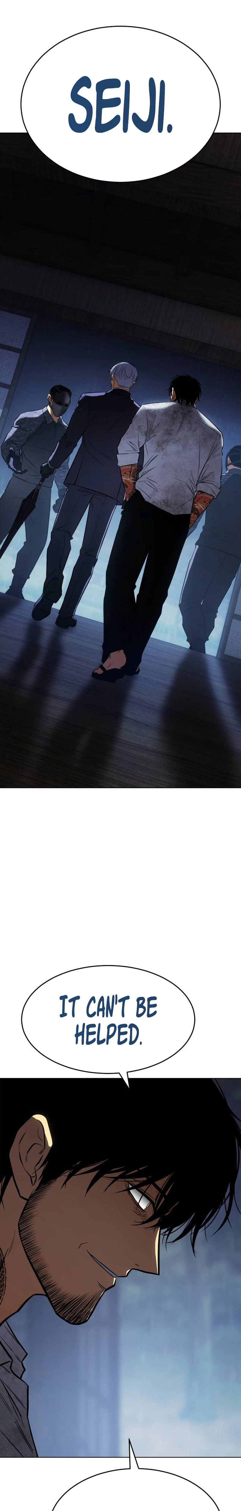 Baek XX Chapter 195 - Page 22