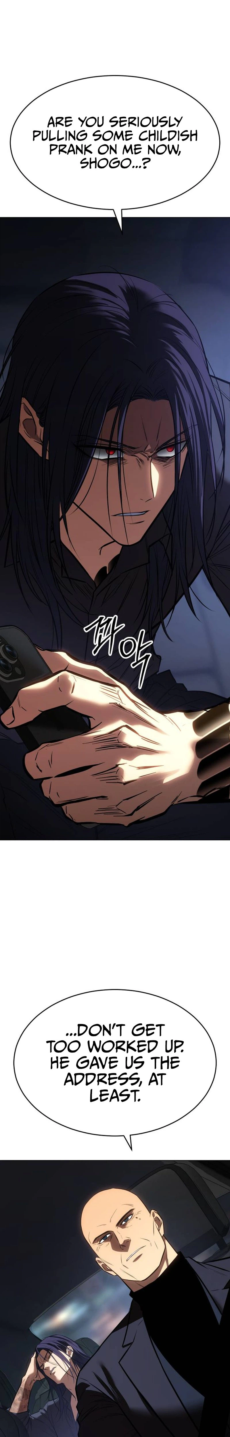 Baek XX Chapter 195 - Page 40