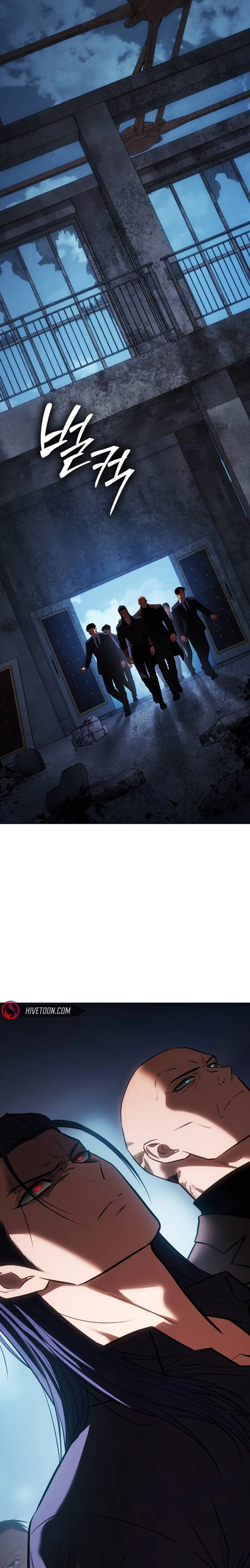 Baek XX Chapter 195 - Page 43