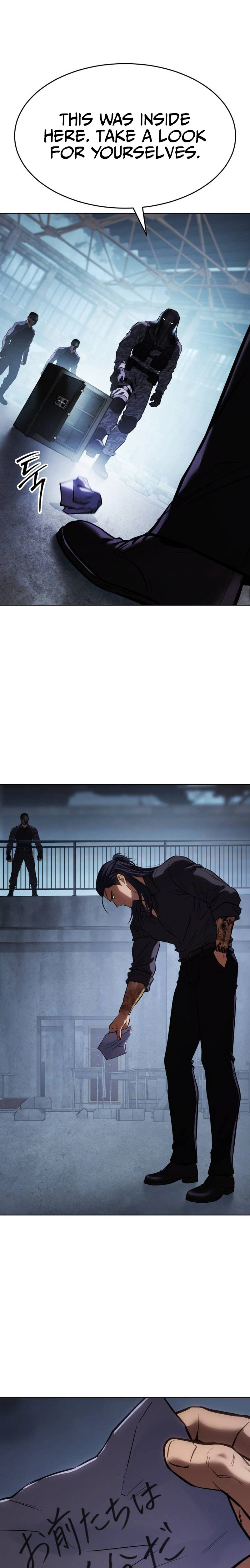 Baek XX Chapter 195 - Page 50