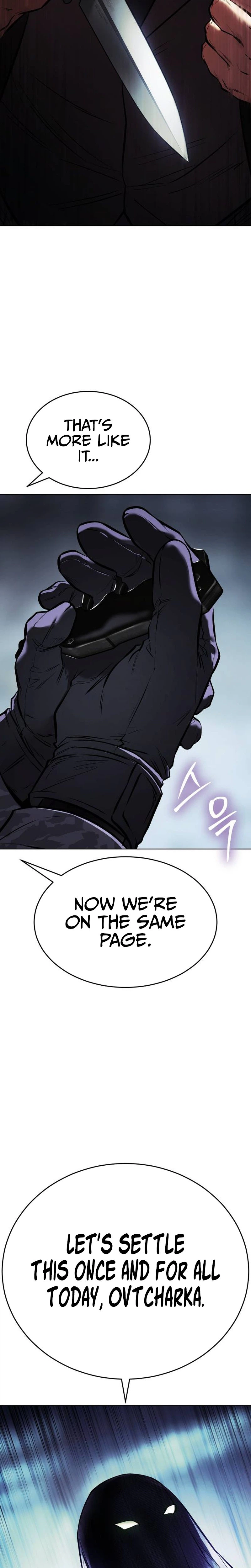Baek XX Chapter 195 - Page 59