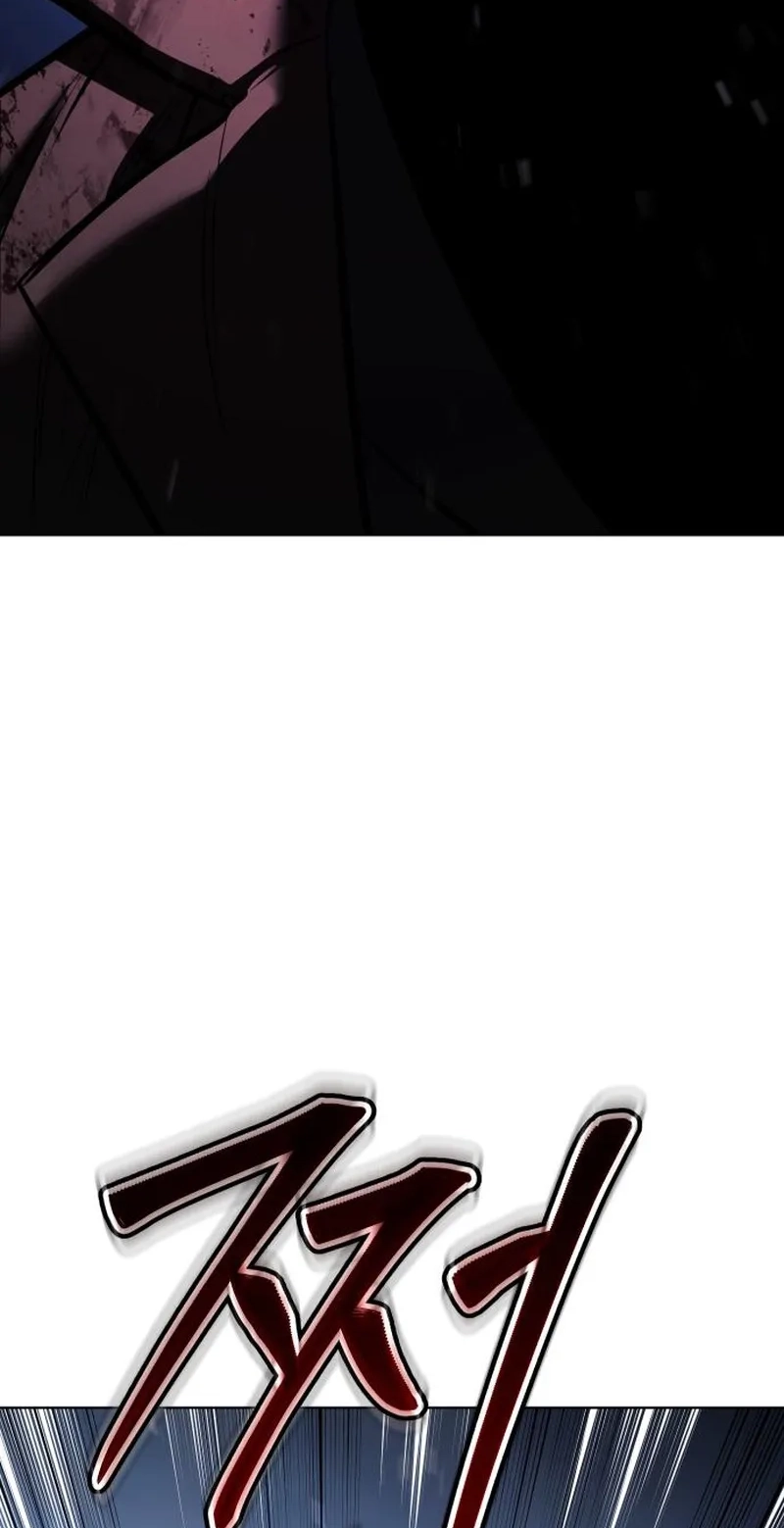 Baek XX Chapter 197 - Page 102