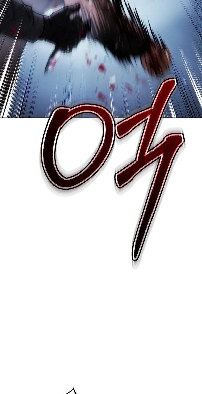 Baek XX Chapter 197 - Page 104