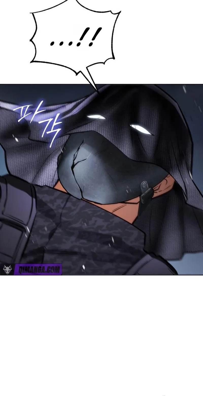 Baek XX Chapter 197 - Page 105