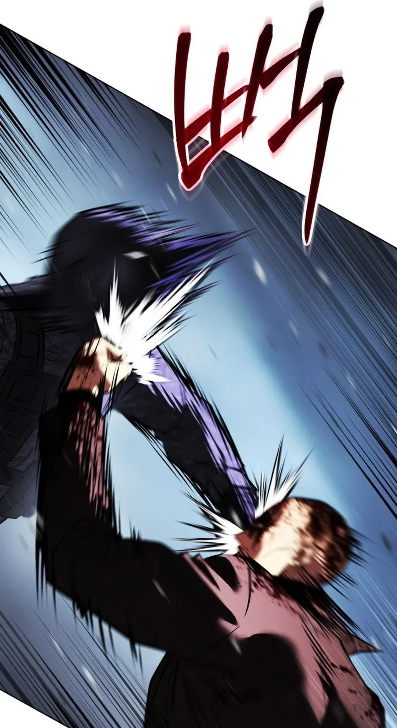 Baek XX Chapter 197 - Page 106