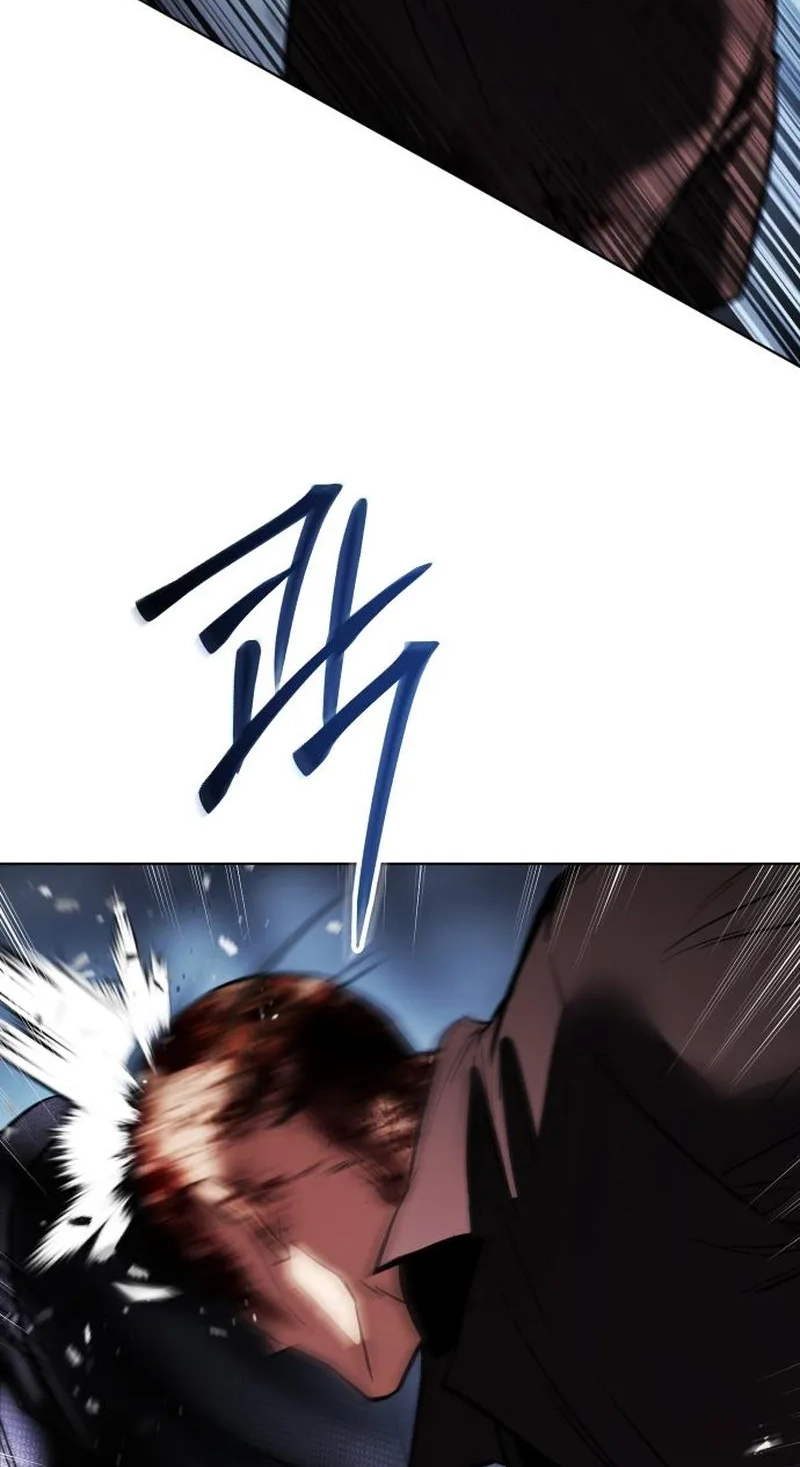Baek XX Chapter 197 - Page 107