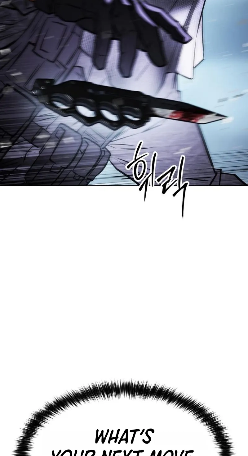Baek XX Chapter 197 - Page 111