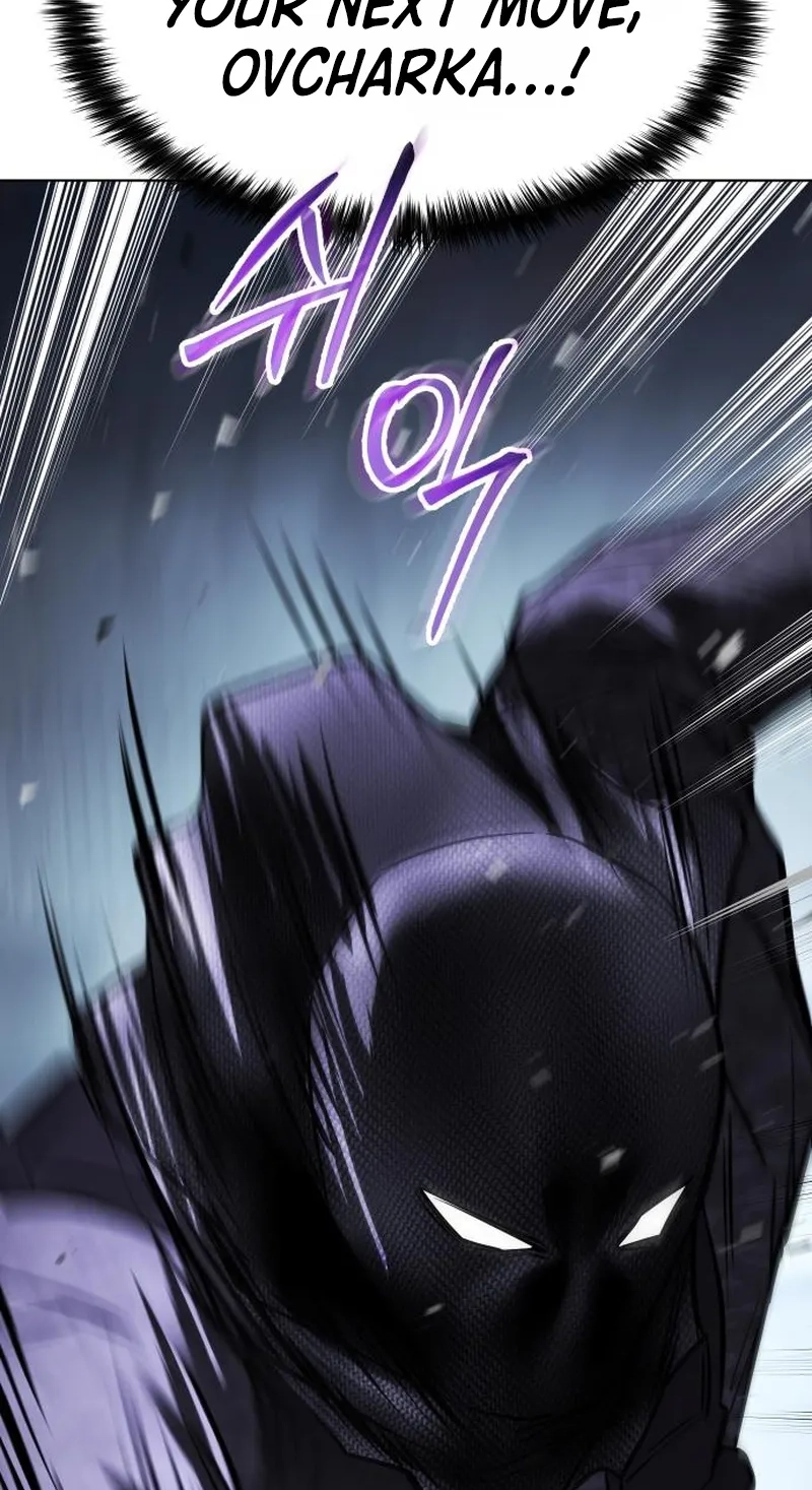 Baek XX Chapter 197 - Page 112