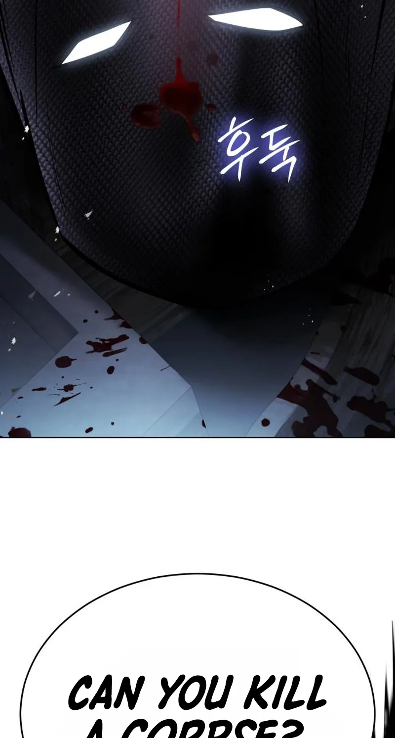 Baek XX Chapter 197 - Page 126