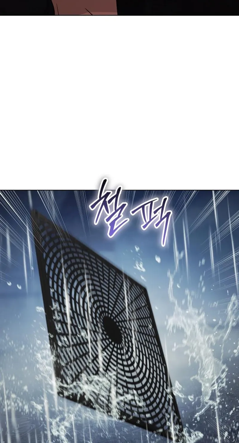 Baek XX Chapter 197 - Page 15
