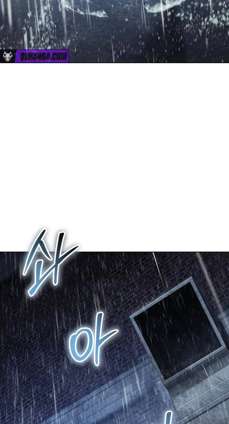 Baek XX Chapter 197 - Page 16