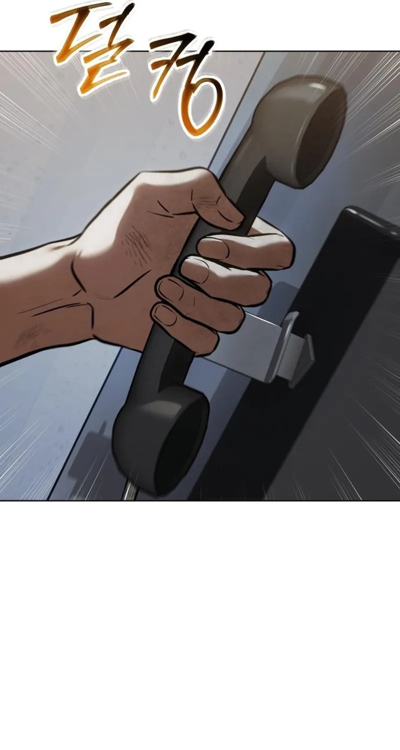Baek XX Chapter 197 - Page 29