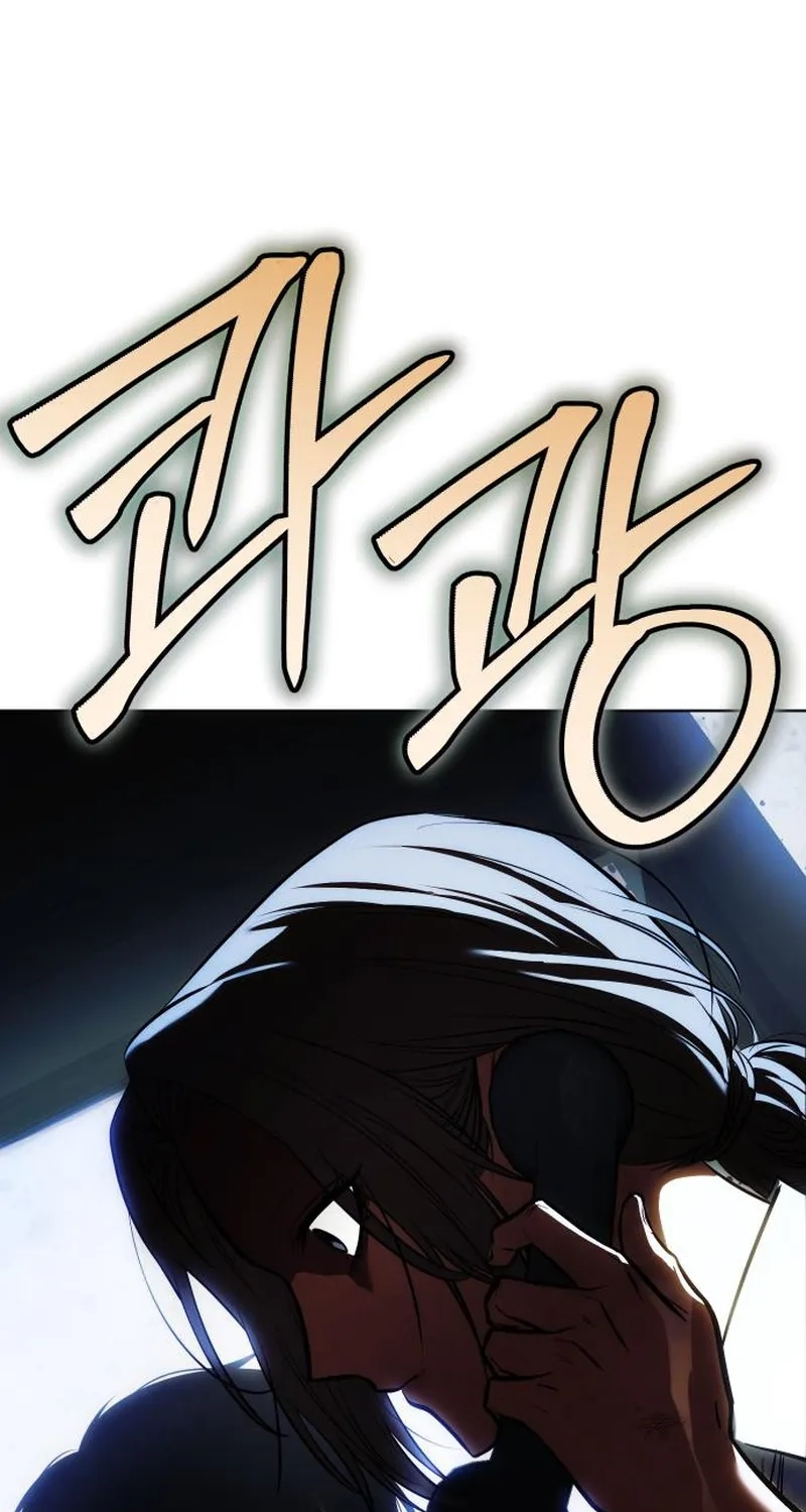Baek XX Chapter 197 - Page 33