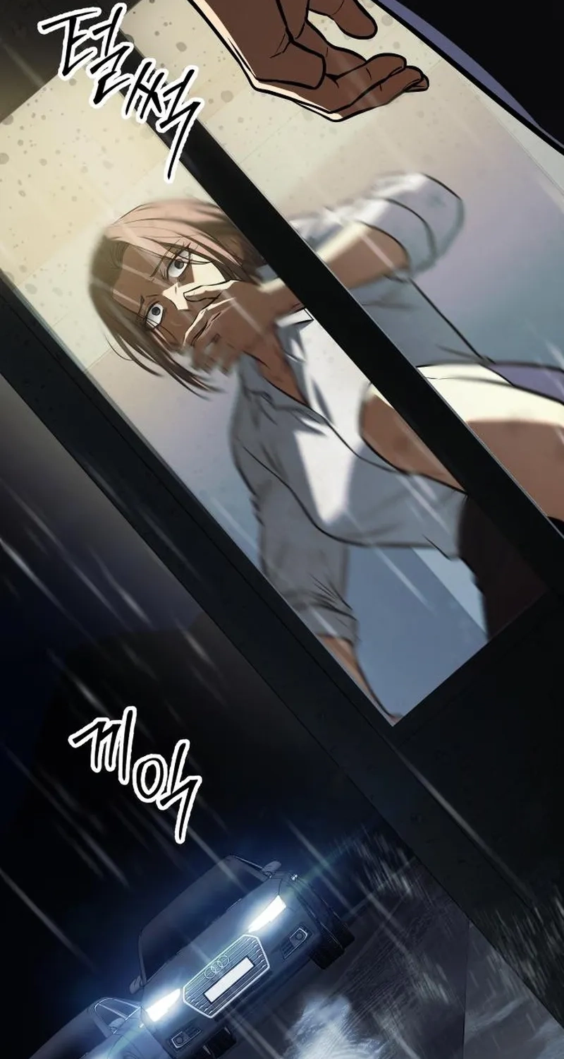 Baek XX Chapter 197 - Page 36