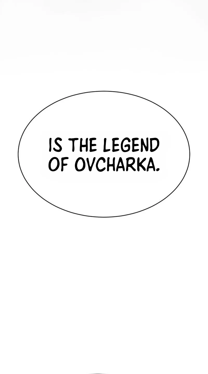 Baek XX Chapter 197 - Page 77