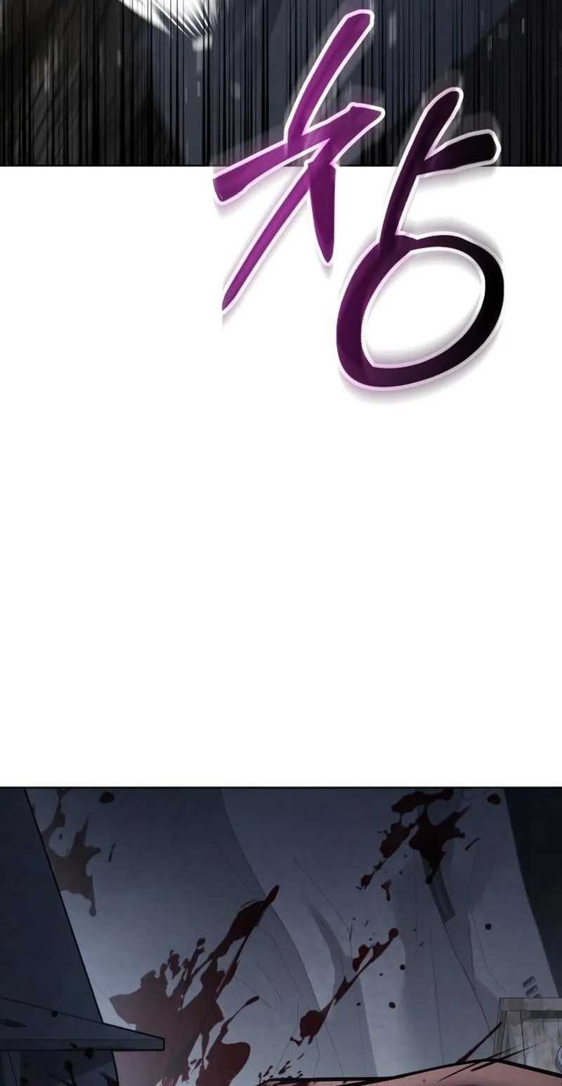 Baek XX Chapter 197 - Page 85