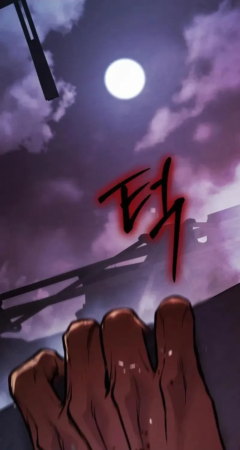 Baek XX Chapter 197 - Page 90