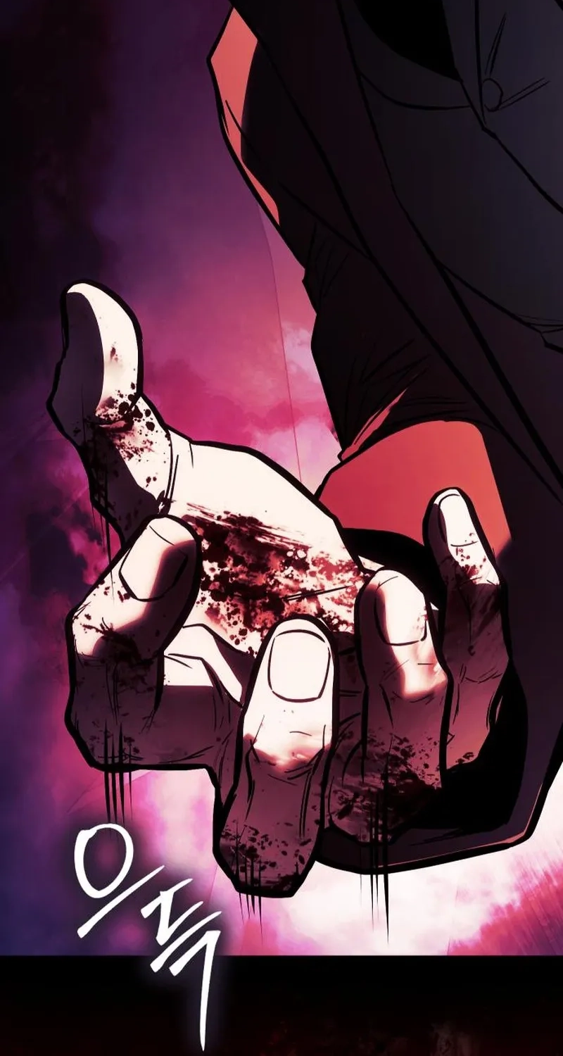 Baek XX Chapter 197 - Page 96