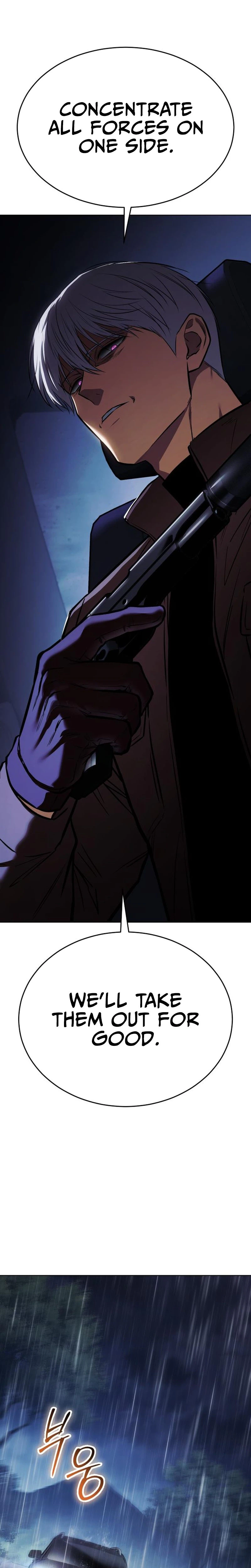 Baek XX Chapter 198 - Page 10
